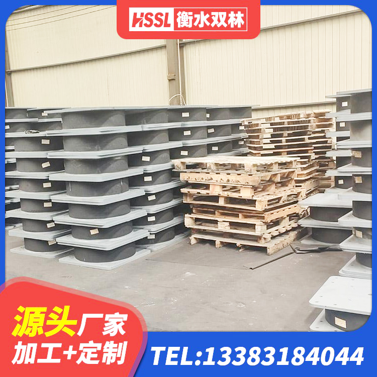 揭西县隔震支座LRB和LNR厂家 揭西县铅芯减震隔震支座厂家 揭西县建筑水平力分散型橡胶隔震支座厂家 揭西县建筑隔震支座商 - 第4张