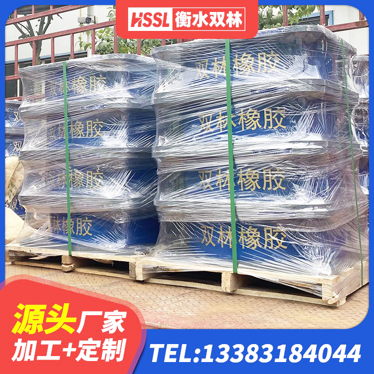 揭西县LRB1100铅芯隔震支座 揭西县高阻尼HDR隔震支座生产厂家 揭西县房屋橡胶隔震支座价格 揭西县HDR600高阻尼支座 - 第2张