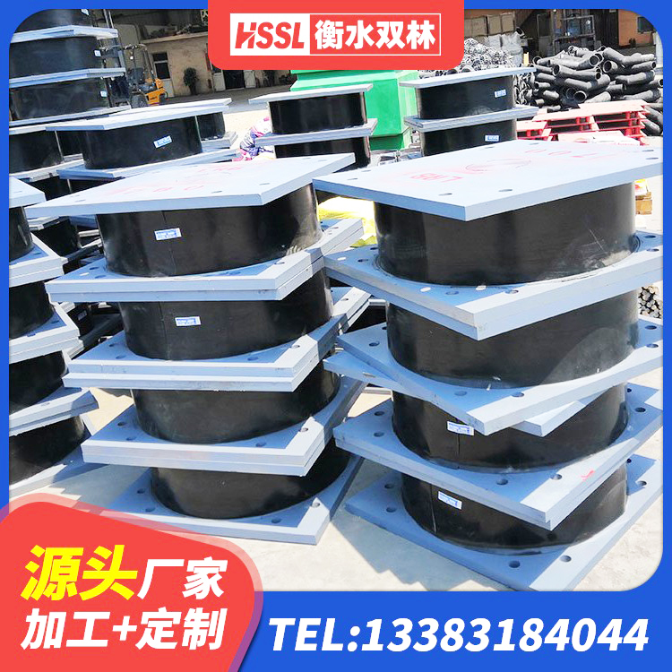 揭西县HDR800高阻尼橡胶隔震支座厂家 揭西县建筑水平力分散力型隔震支座LNR厂家 揭西县LNR系列支座 揭西县减橡胶隔震支座源头工厂 - 第4张