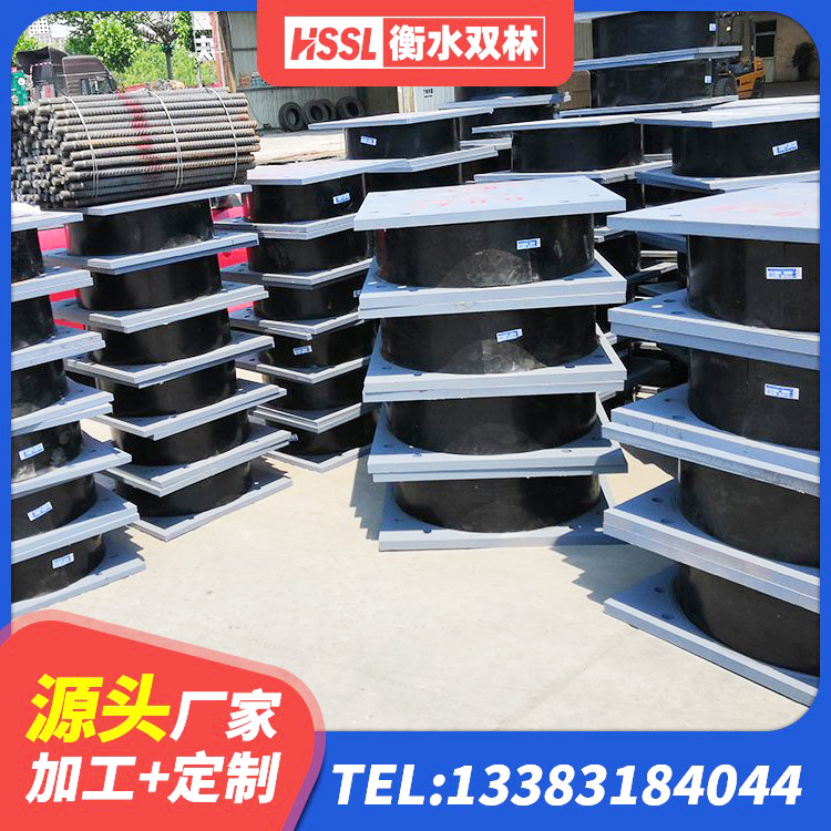 揭西县建筑橡胶隔震支座报价 揭西县高阻尼橡胶隔震支座单价 揭西县较高阻尼隔震支座价格 揭西县Y4Q铅芯橡胶隔震支座源头工厂 - 第5张