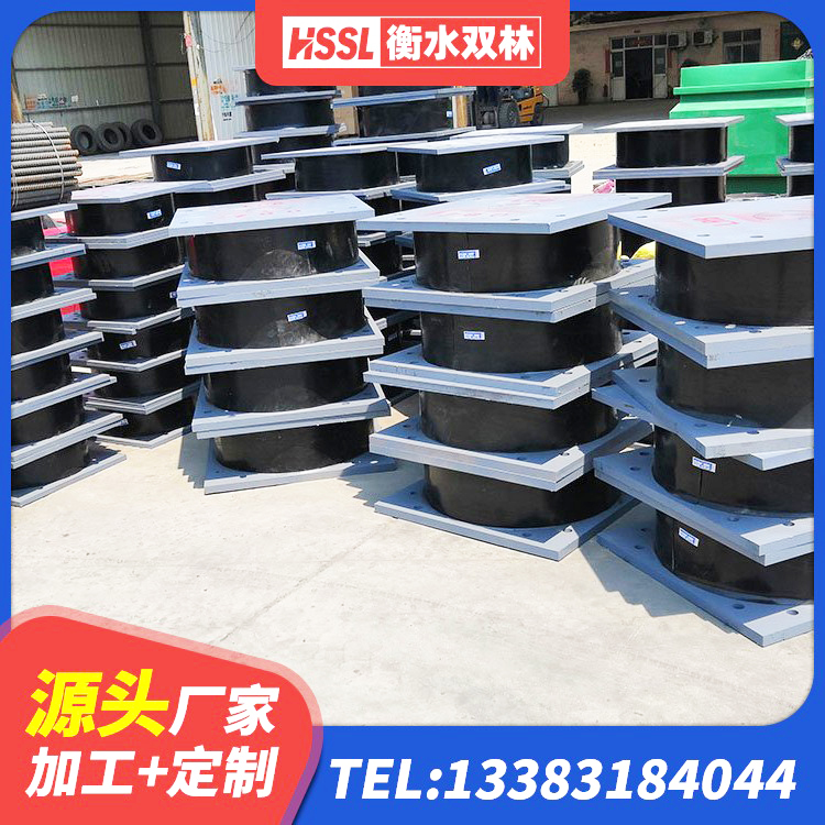 揭西县HDR800高阻尼橡胶隔震支座厂家 揭西县建筑水平力分散力型隔震支座LNR厂家 揭西县LNR系列支座 揭西县减橡胶隔震支座源头工厂