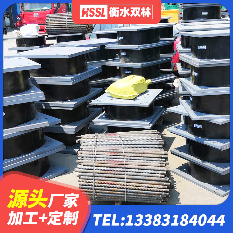 揭西县LNR600天然橡胶隔震支座源头工厂 揭西县LNR天然橡胶隔震支座厂家电话 揭西县隔震减震隔震支座源头工厂 揭西县LNR1000隔震支座 - 第7张