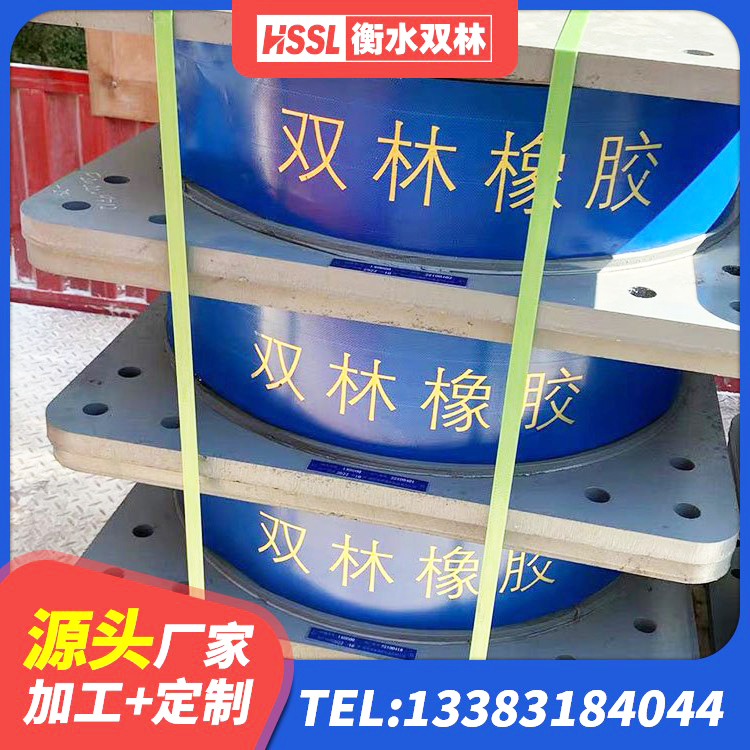 揭西县LNR400支座生产厂家 揭西县建筑减振隔震支座 揭西县水平分散力支座源头工厂 揭西县LNR700天然橡胶隔震支座什么价格