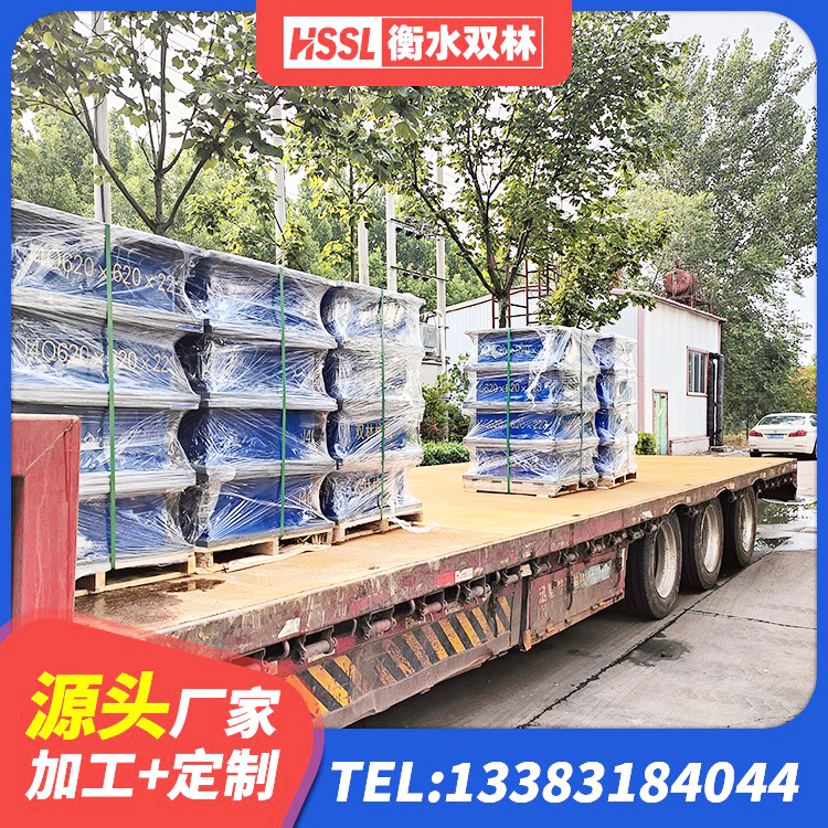 揭西县LNR水平力分散型支座厂家电话 揭西县组合隔震支座多少钱 揭西县LRB1100铅芯支座多少钱 揭西县天然橡胶隔震支座厂家电话 - 第5张