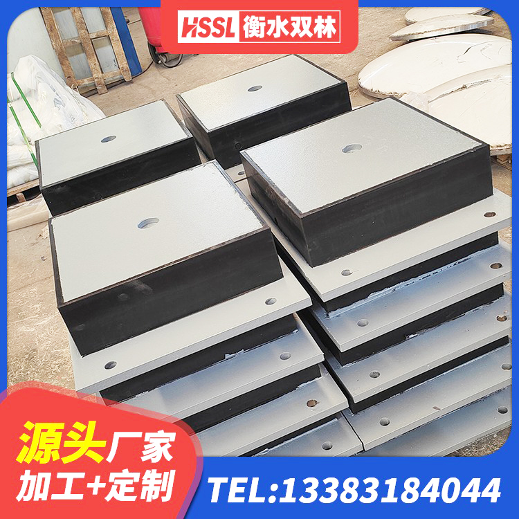 揭西县HDR700橡胶隔震支座厂家 揭西县LRB隔震支座800(II型)厂家 揭西县HDR900橡胶隔震支座厂家 揭西县LNR隔震支座400厂家 - 第3张