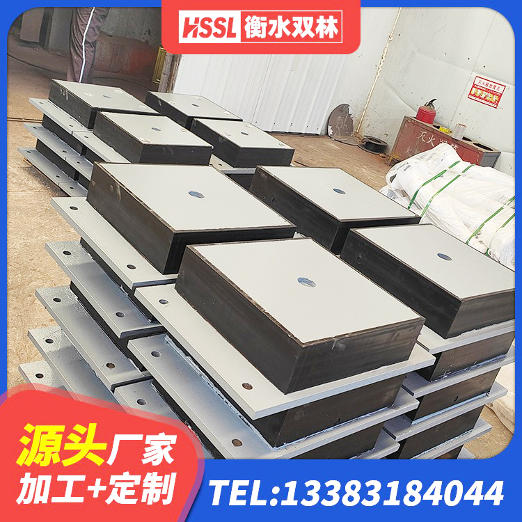 揭西县建筑铅芯夹层橡胶隔震支座源头工厂 揭西县隔震支座800生产厂家 揭西县建筑减橡胶隔震支座源头工厂 揭西县LNR500橡胶支座 - 第4张