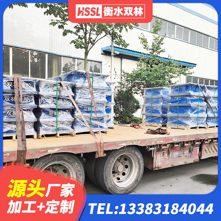 揭西县HDR700橡胶隔震支座厂家 揭西县LRB隔震支座800(II型)厂家 揭西县HDR900橡胶隔震支座厂家 揭西县LNR隔震支座400厂家 - 第5张