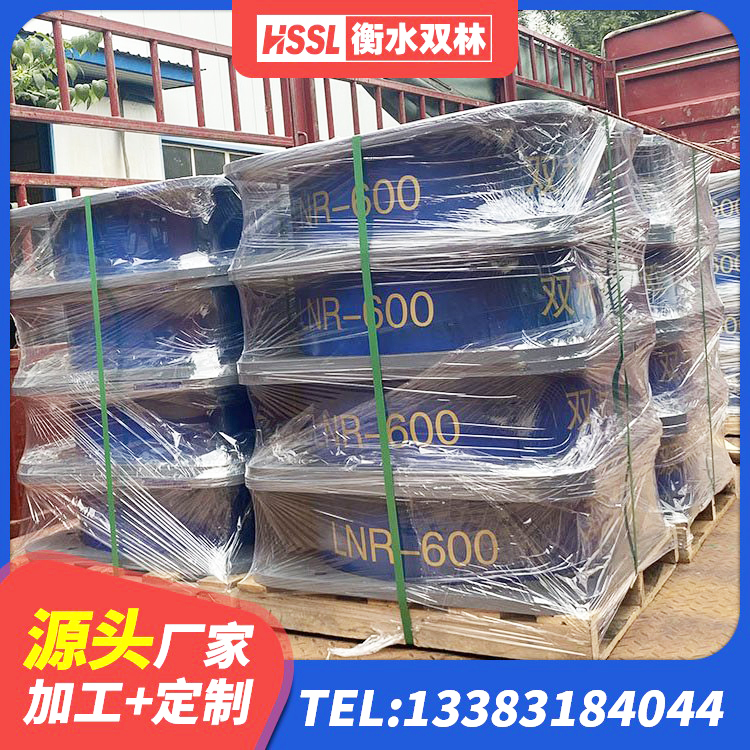 揭西县HDR700橡胶隔震支座厂家 揭西县LRB隔震支座800(II型)厂家 揭西县HDR900橡胶隔震支座厂家 揭西县LNR隔震支座400厂家 - 第2张