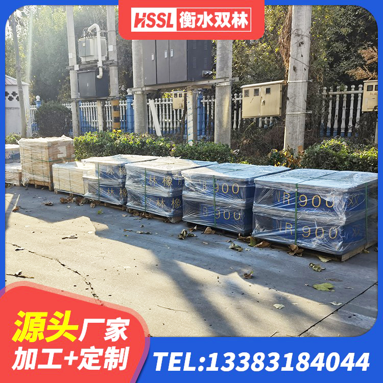 揭西县圆形高阻尼隔震橡胶支座什么价格 揭西县LNR800天然橡胶隔震支座生产厂家 揭西县LRB900支座厂家 揭西县LRB1300支座源头工厂