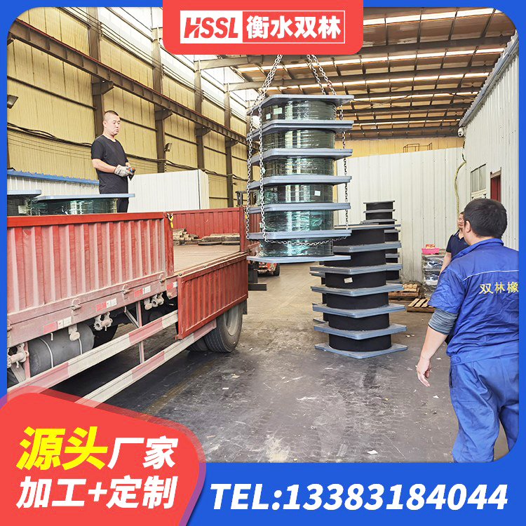 揭西县高阻尼叠层隔震支座什么价格 揭西县橡胶铅芯隔震支座 揭西县建筑Y4Q铅芯隔震支座厂家 揭西县隔震橡胶支座哪家好 - 第4张