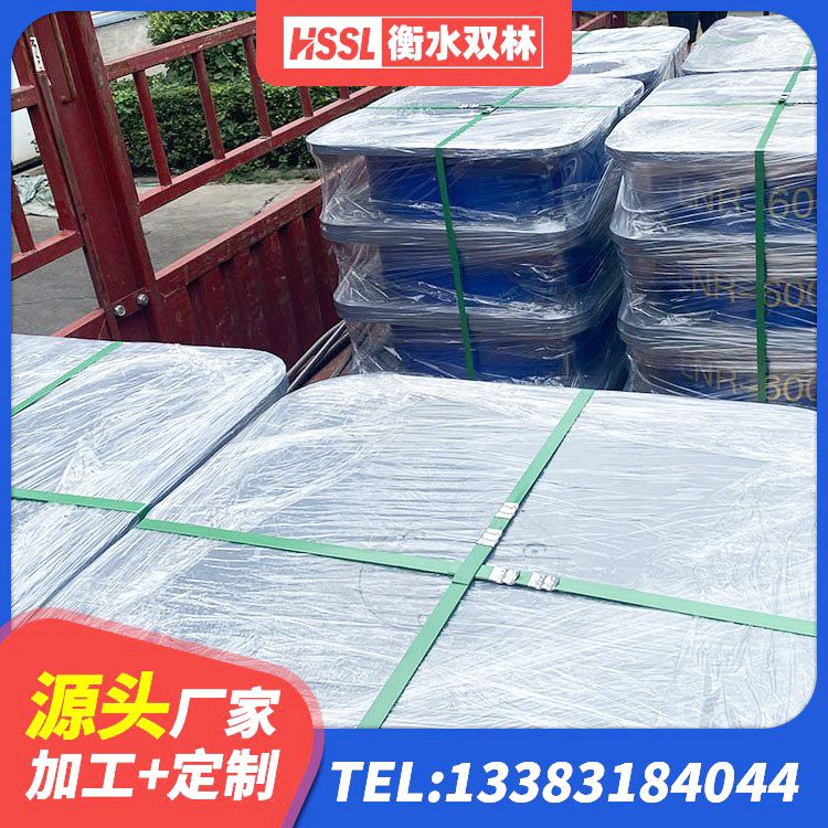 揭西县LNR橡胶隔震支座D800厂家 揭西县LRB700隔震支座价格 揭西县HDR-D200-H高阻尼隔震支座生产厂家 揭西县LNR隔震支座多少钱 - 第6张