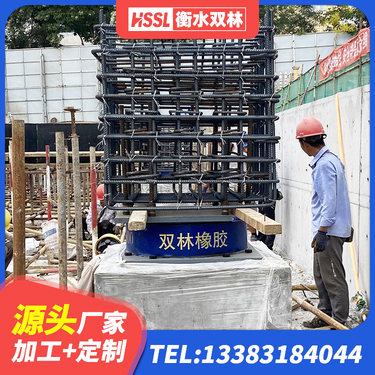 揭西县建筑橡胶隔震支座报价 揭西县高阻尼橡胶隔震支座单价 揭西县较高阻尼隔震支座价格 揭西县Y4Q铅芯橡胶隔震支座源头工厂 - 第4张