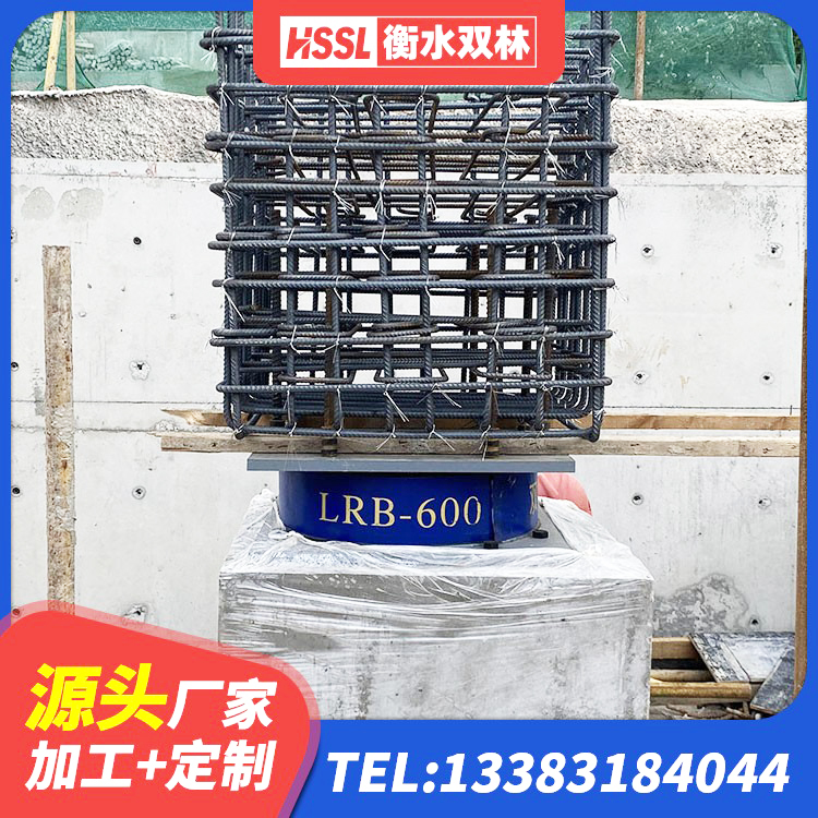 揭西县建筑铅芯夹层橡胶隔震支座源头工厂 揭西县隔震支座800生产厂家 揭西县建筑减橡胶隔震支座源头工厂 揭西县LNR500橡胶支座 - 第2张