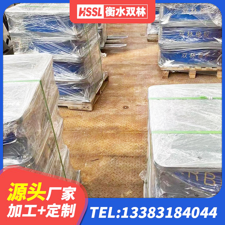 揭西县LNR橡胶隔震支座D800厂家 揭西县LRB700隔震支座价格 揭西县HDR-D200-H高阻尼隔震支座生产厂家 揭西县LNR隔震支座多少钱 - 第3张