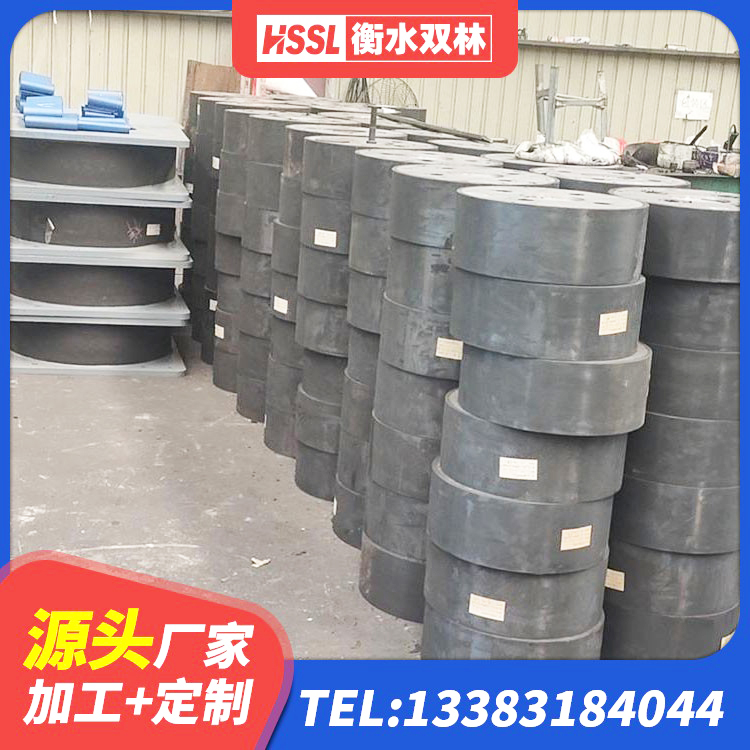 揭西县LNR700橡胶隔震支座厂家 揭西县HDR1300隔震支座厂家 揭西县水平分散型橡胶支座 揭西县LRB橡胶隔震支座900(II型)生产厂家 - 第2张