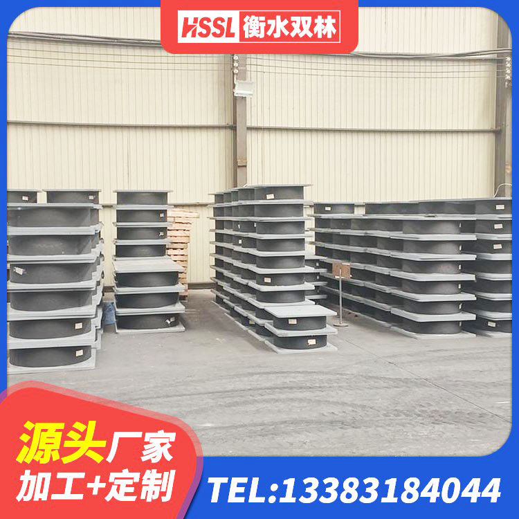 揭西县隔震支座LRB和LNR厂家 揭西县铅芯减震隔震支座厂家 揭西县建筑水平力分散型橡胶隔震支座厂家 揭西县建筑隔震支座商