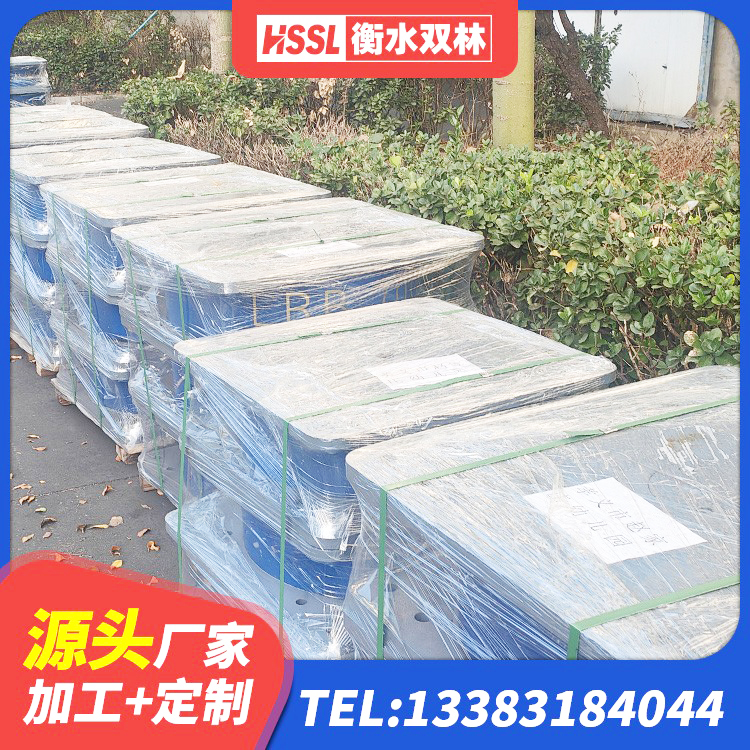 揭西县LNR橡胶隔震支座D800厂家 揭西县LRB700隔震支座价格 揭西县HDR-D200-H高阻尼隔震支座生产厂家 揭西县LNR隔震支座多少钱 - 第5张