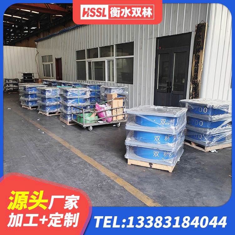 揭西县LNR橡胶隔震支座800生产厂家 揭西县大型减震支座源头工厂 揭西县建筑隔震支座厂商 揭西县LRB橡胶隔震支座1500厂家