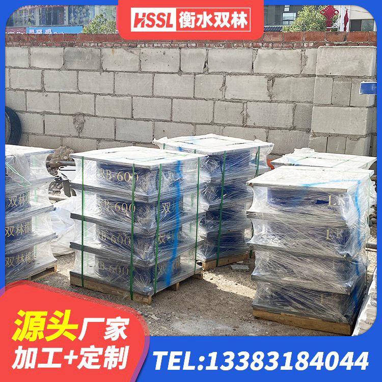 揭西县隔震支座LRB和LNR厂家 揭西县铅芯减震隔震支座厂家 揭西县建筑水平力分散型橡胶隔震支座厂家 揭西县建筑隔震支座商 - 第3张