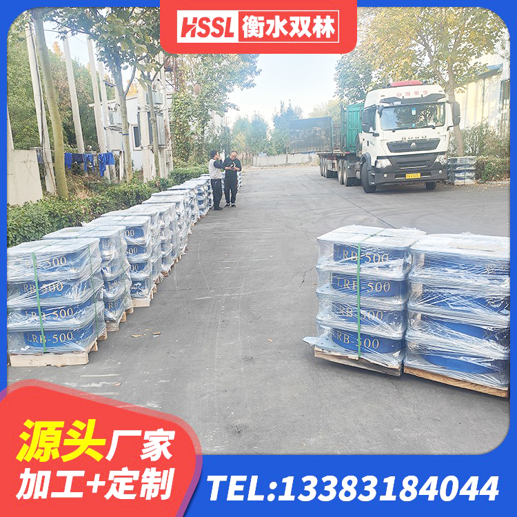 揭西县LNR600天然橡胶隔震支座源头工厂 揭西县LNR天然橡胶隔震支座厂家电话 揭西县隔震减震隔震支座源头工厂 揭西县LNR1000隔震支座 - 第3张