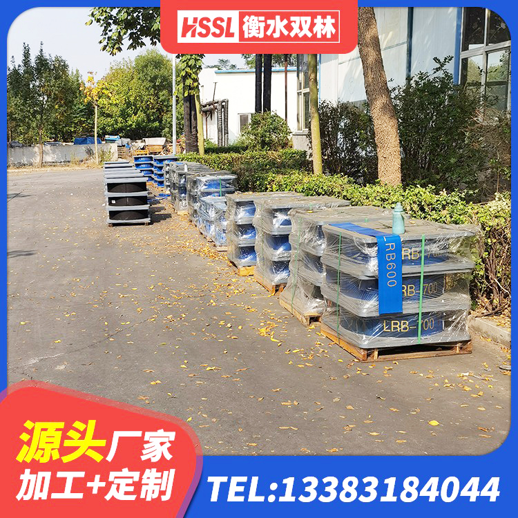 揭西县建筑带铅芯隔震支座生产厂家 揭西县建筑铅芯防震支座商家源头工厂 揭西县建筑橡胶隔震支座厂源头工厂 揭西县高阻尼隔震支座HDR源头工厂 - 第5张