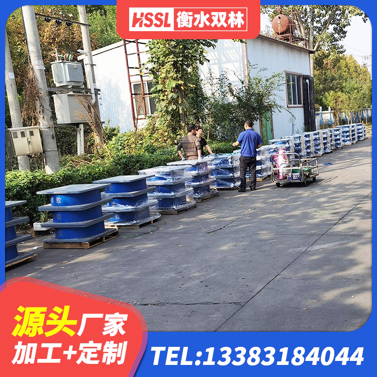 揭西县建筑隔震支座减震生产厂家 揭西县建筑减橡胶隔震支座 揭西县HDR600高阻尼建筑隔震支座生产厂家 揭西县HDR1100高阻尼支座源头工厂 - 第3张