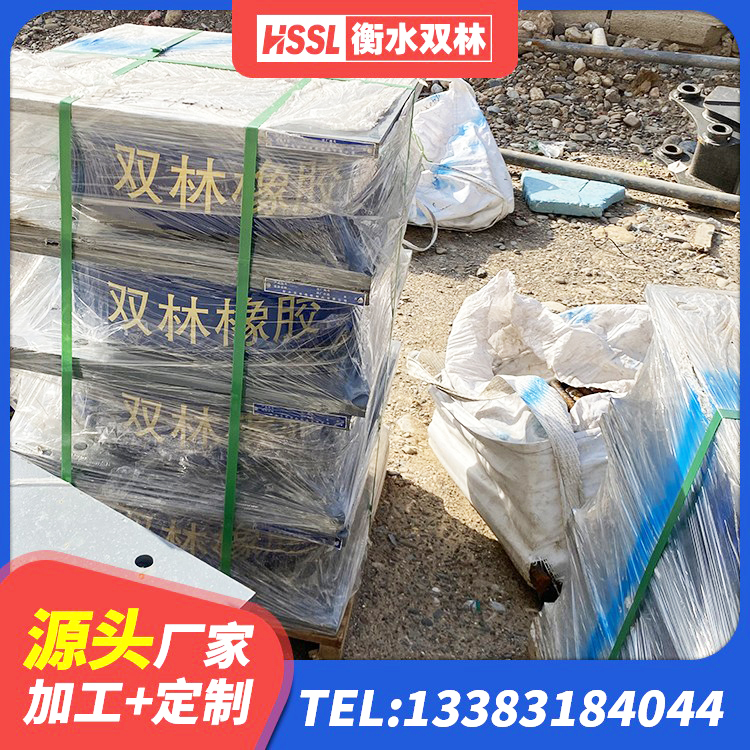 揭西县LNR400支座生产厂家 揭西县建筑减振隔震支座 揭西县水平分散力支座源头工厂 揭西县LNR700天然橡胶隔震支座什么价格 - 第5张