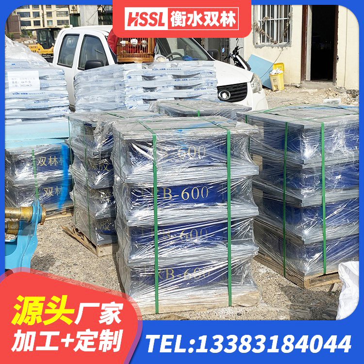 揭西县LNR水平力分散型支座厂家电话 揭西县组合隔震支座多少钱 揭西县LRB1100铅芯支座多少钱 揭西县天然橡胶隔震支座厂家电话